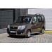 Защита порогов (площадка) для Fiat Doblo.